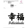 Matriz de bordado - Kanji1-Felicidade