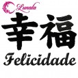 Matriz de bordado - Kanji1-Felicidade